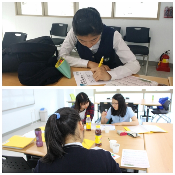 청소년 진로설정 프로그램 \"청진기\" 2차 진로탐색 활동